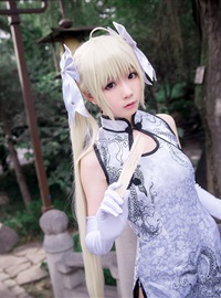 Star's Delay to December 22, Coser Hoshilly BCY Collection 10(114)